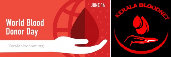 world blood donor day 2018